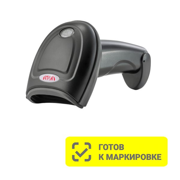 Сканер штрихкода АТОЛ SB2109 BT USB купить в Волгограде, цена в Волгограде